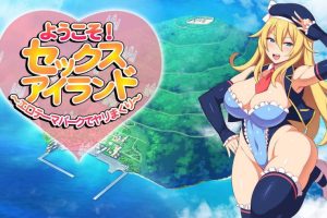 【RPG/汉化】欢迎来到社保爱之岛 汉化版+作弊全回想【安卓】