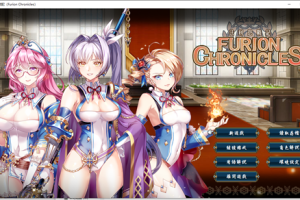 (同人ゲーム) [らぐな貿易船団] 法利恩戰記 (Furion Chronicles)