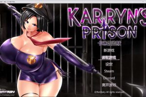 卡琳·监狱长 V1.21d2 FULL官中去马作弊版+DLC[4月更新/1.6G]