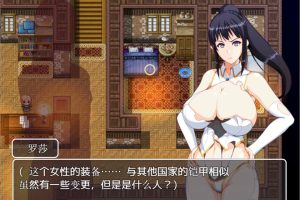母亲与地牢~遥远的魔法石 云翻汉化作弊版★NTR[新汉化/900M]