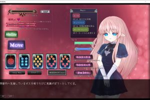 苗床快乐地狱的粗手监I狱 Cage of Tentacles-R V0.8 DL正式版[新作/300M]
