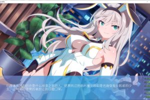 樱花兔女郎 Sakura Bunny Girls 官方中文版[新作/350M]