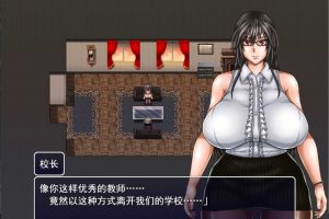 八重头异世闻奇谭：影山伦子的无尽夏天 V1.5 精翻汉化版+存档[新汉化/4G]