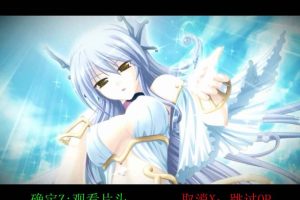 AJ54 【中文RPG/动态CG】后宫佣兵团 Ver0.6[全人物CG★打着佣兵旗帜开昌馆！][新作]【3G】