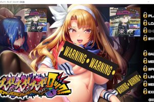 雷普-雷普-雷普-摇滚 DL正式版+全CG存档+特典★全CV[新作/2.2G]