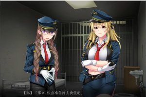 Prison Queendom~強制Ｍ男化教育 AI汉化版+特典+全存档[新汉化/2.7G]