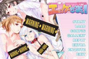 来玩大人游戏吧！AI汉化版+全CG回想★全CV[新汉化/1.5G]