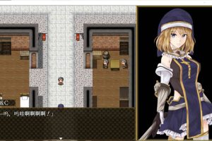 A7596 噬欲之书~谎言与复仇的抒情诗 官方中文版+存档[PC+安卓/CV][1.4G]