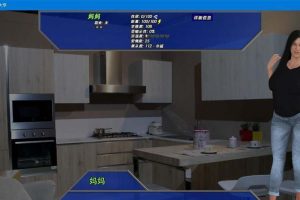 AY646[实验小白鼠2 商业大亨 V0.301 ]【2G】