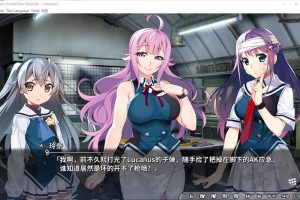 灰色幻影扳机第8卷 Vol.8 官方中文版★全CV[新作/7G]
