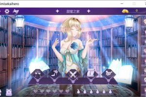 我是异世界英雄 I`m Isekai Hero 官方中文版[4月新作/900M]