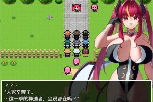 谈判X怪兽 AI汉化内嵌版[新汉化/1.2G]
