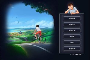夏日传说 Summer Ver20.14 官方中文作弊版[PC+安卓][7月更新/2G]