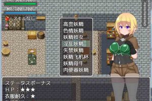 A2993 色晴陷阱与迷宫2代！精修汉化版+全CG【汉化/PC+安卓/陷阱躲避/1.3G】