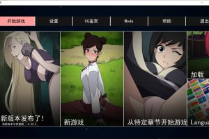 火影女忍训练师 Ver2.01 官方中文作弊版[PC+安卓][11月更新/600M]
