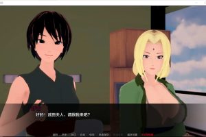 火影同人:武井之旅 V0.23 Part 2 AI汉化版[PC+安卓][3月更新/2.4G]