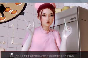 A4389 无限的快乐 V4.2 精翻汉化版+全CG 【更新/PC+安卓/6.5G】