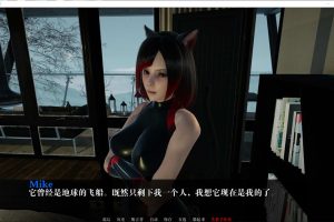 最后的人类 ：Last Human V0.5云翻汉化版[PC+安卓][4月更新/2.5G]