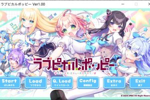 爱情闪亮流行 AI汉化版+全CG存档★全CV[新汉化/3.9G]