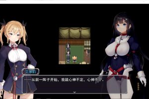 Sisteria：战乙女和银堕的咒刻 V0.12云汉化版+存档★神作预定[新作/2.1G]