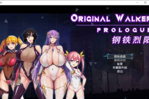 AJ84 【国产RPG/社保大作】[钢铁烈阳][官方中文步兵最新作弊版+全CG][新作/PC+安卓]【2G】