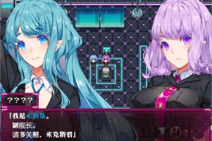 M Galaxy~被榨取的星球之旅 V1.04 AI汉化版+全回想存档★全CV[新汉化/2.1G]
