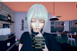堕落浴望 Corrupted World Ver0.18 精翻汉化版+目录CG[新作/7G]