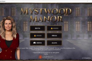幽灵庄园 Mystwood Manor Ver1.1 官方中文完结版+存档[10月底更新/1.8G]