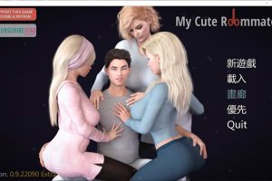 我的性感表姐2 My Cute 2 Ver0.9官方中文版[PC+安卓][9月更新/4.2G]