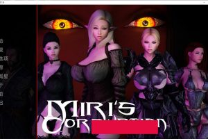 美里的腐败 MirisCorruption Ver1.8 云翻汉化版[PC+安卓][新作/1.3G]