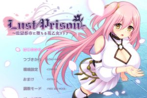 Lust Prison在监狱都市中堕落的花季少女丽丽娅 V1.11 AI汉化版★NTR[新汉化/5G]
