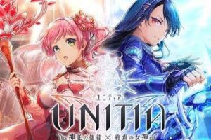 A3059 Unitia 神讬使徒x终焉女神：HD全动态社保CG终极版大合集【完结/4.3G】