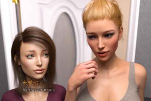 A6065 恋爱与臣服V0.8[PC+安卓精翻汉化版][2G]