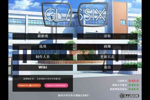 A7336 神器眼镜 Glassix Ver0.63.0[作弊官方中文+存档][9月大更新/6.5G]