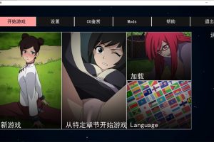火影女忍者训练师 Ver1.91 官方中文作弊版[PC+安卓][7月大更新/800M]