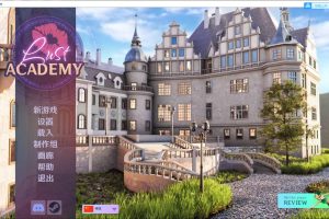 浴望学院 L0st Academy V0.7.1d 精翻汉化版+全CG[PC+安卓][4月更新/3.5G]