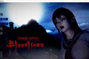 史密斯的血统 Smith\’s Bloodlines V3.5 云翻汉化版[PC+安卓][5月更新/3.5G]