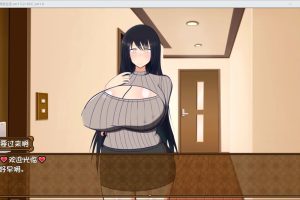 与叔母的同居生活 V1.52 AI汉化版+全回想存档+DLC[新汉化/500M]