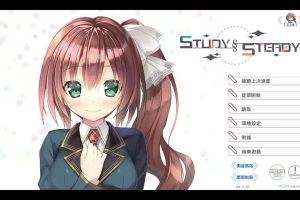 A6879 Study Steady！[官方中文版★超爆炸画风][补丁+全CG存档][新作/全CV][10G]