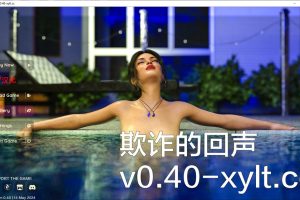 欺骗的阴影 Echoes of DeceptionV0.4 AI汉化版[PC+安卓][5月更新/2.4G]