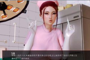 AY116 [无尽的快感！ V0.30][ KUMA个人精翻汉化版]【3.5G】