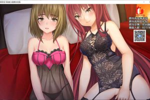 A6808 直播女郎索菲亚[精翻汉化完结步兵版+CG][新汉化/PC+安卓][600M]