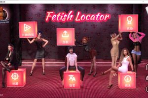 恋物之欲3 Fetish Locator Ver3.3.10 云翻汉化版[2月更新/2.6G]
