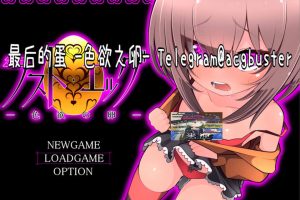 最后的蛋 -涩欲之卵- AI汉化挂载版+全回想存档[6月新作/1G]