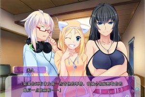 姐姐C眠前后变化 AI汉化版+全CG存档★全CV[新汉化/1.3G]