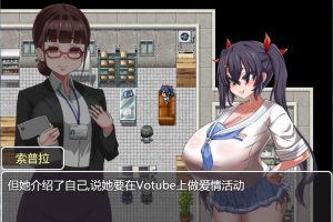 涅姆加基先生想让我明白 云翻汉化版+全CG包[6月新作/1.4G]