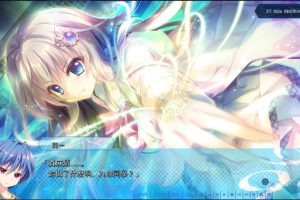 9-nine- 新章 9-nine-:NewEpisode 官方中文版★吉里吉里[新作/500M]