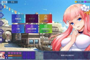A6767 闷骚后宫恋-Adorable Crush[官方中文步兵版][1.4G]