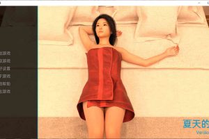 夏天的爱 Summer of Love V0.11 精翻汉化版[PC+安卓][新汉化/3G]