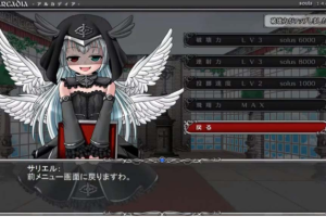AY1687[ACT/生肉/动态戦乙女アンジェリカ ]【2G】
